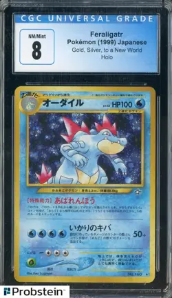 1999 Pokemon Gold Silver to a New World Japanese #160 Feraligatr Holo CGC 8 - Image 1
