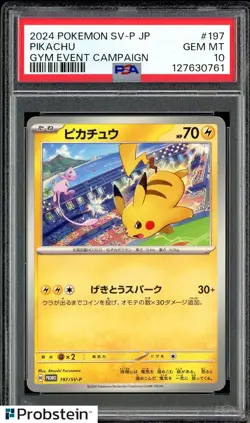 2024 Pokemon SV-P Japanese Gym Event Campaign #197 Pikachu PSA 10 GEM MINT - Image 1