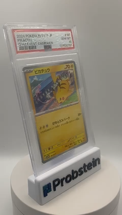 2024 Pokemon SV-P Japanese Gym Event Campaign #197 Pikachu PSA 10 GEM MINT - Image 2