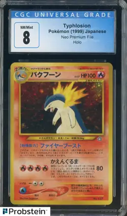 1999 Pokemon Neo Premium File Japanese Typhlosion CGC 8 NM-MT - Image 1