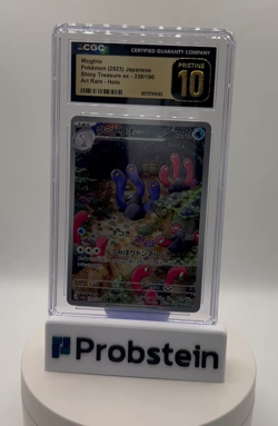 2023 Pokemon Japanese Shiny Treasure ex Art Rare #338 Wugtrio CGC 10 PRISTINE - Image 2