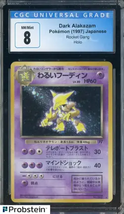 1997 Pokemon Rocket Gang Japanese #065 Dark Alakazam Holo CGC 8 NM-MT - Image 1