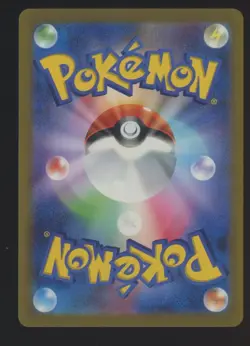 TCG Pokemon Pikachu 173/165 Pokemon 151 Sv2a Art Rare Holo Japanese - Image 2