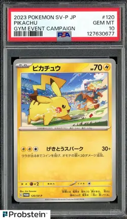 #2 2023 Pokemon SV-P Japanese Gym Event Campaign #120 Pikachu PSA 10 GEM MINT - Image 1