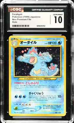 CGC 10 GEM MINT Feraligatr 160 Japanese Neo Premium File Holo Promo 1999 Pokemon - Image 1