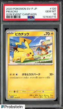 #1 2023 Pokemon SV-P Japanese Gym Event Campaign #120 Pikachu PSA 10 GEM MINT - Image 1
