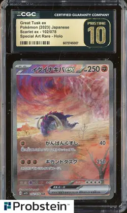 2023 Pokemon Japanese Scarlet ex Special Art Rare Great Tusk ex CGC 10 PRISTINE - Image 1