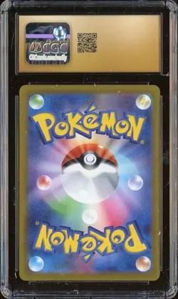 2023 Pokemon Japanese Scarlet ex Special Art Rare Great Tusk ex CGC 10 PRISTINE - Image 3