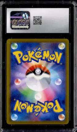 2021 Pokemon Japanese VMAX Climax Character Super Rare #244 Umbreon V CGC 10 - Image 2