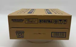 Auction #2 Pokemon TCG Scarlet & Violet 151 Japanese Booster 12-Box Case Sealed - Image 1
