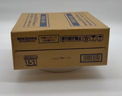 Auction #2 Pokemon TCG Scarlet & Violet 151 Japanese Booster 12-Box Case Sealed - Image 2