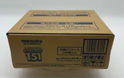 Auction #2 Pokemon TCG Scarlet & Violet 151 Japanese Booster 12-Box Case Sealed - Image 4
