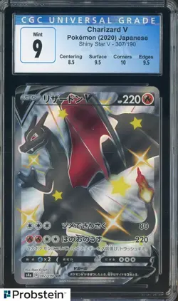 2020 Pokemon Japanese Shiny Star V #307/190 Charizard V CGC 9 MINT - Image 1