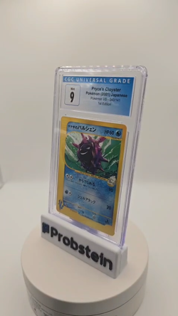 2001 Pokemon VS Japanese 1st Edition #040/141 Pryce's Cloyster CGC 9 MINT - Image 2