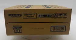 Auction #1 Pokemon TCG Scarlet & Violet 151 Japanese Booster 12-Box Case Sealed - Image 1