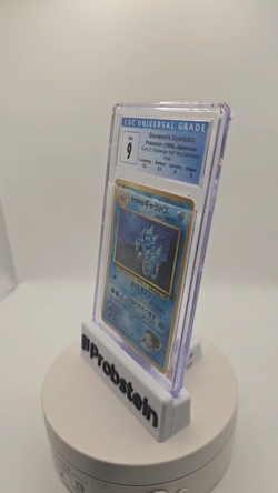 1999 Pokemon Japanese Gym 2 Challenge From Darkness Giovanni's Gyarados CGC 9 - Image 2