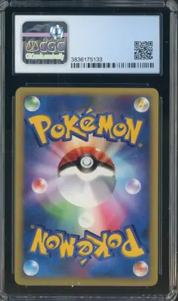 2001 Pokemon VS Japanese 1st Edition #052/141 Clair's Kingdra CGC 9 MINT - Image 3