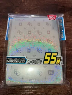 Yu-Gi-Oh Sleeves 20th Anniversary Silver KC Kaiba Corp Official Konami OCG 55 - Image 1
