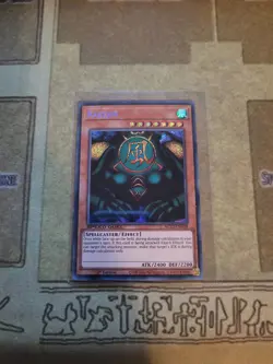 YUGIOH KAZEJIN SGX2-END08 SECRET 1ST ED NM SPEED DUEL - Image 1