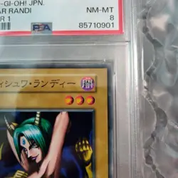 Yu-Gi-Oh PSA8 Vishwar Randi Booster 1 1999 Japanese - Image 3