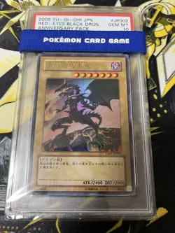 PSA10 Yu-Gi-Oh Red-Eyes Black Dragon YAP1-JP002 Ultra Japanese - Image 1