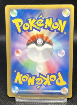 Umbreon - Dark Rush BW4 042/069 1st Edition Japanese Pokemon Card - Image 3