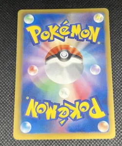 Umbreon - Dark Rush BW4 042/069 1st Edition Japanese Pokemon Card - Image 5