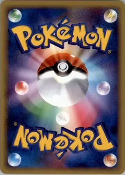 Hypno 039/070 Pokemon Card Japanese L1 Soul Silver Collection Played 1st ED - Image 2