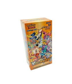 Pokemon Korean Trading Card Game TCG: S12A VStar Universe Booster Box Sealed - Image 1