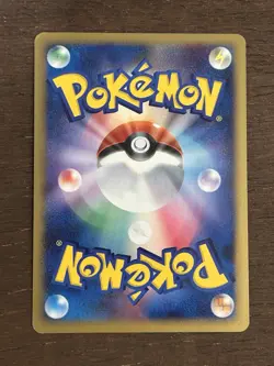 LP Spiritomb DPBP#501 Cry from the Mysterious Japanese Holo Pokemon Card - Image 3