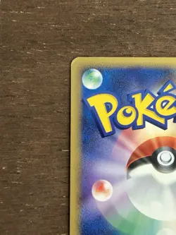 LP Spiritomb DPBP#501 Cry from the Mysterious Japanese Holo Pokemon Card - Image 4