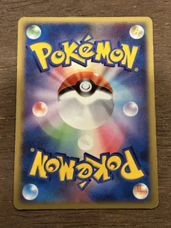 LP Froslass DPBP#420 Temple of Anger DP5 1st Ed Japanese Holo Rare Pokemon Card - Image 3