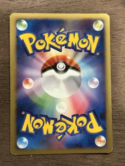 MP Dialga SWIRL 1st Edition DPBP#522 DP1 Japanese Pokemon Card Vintage TCG - Image 3