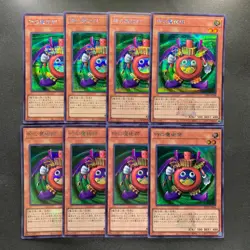 NM 8 card Time Wizard TDPP-JP008 Secret Rare YuGiOh 800 - Image 1