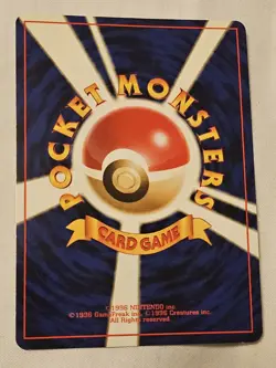 Vintage Holo Japanese Pokemon Card Lot! Rare Rocket's Mewto And More! - Image 4