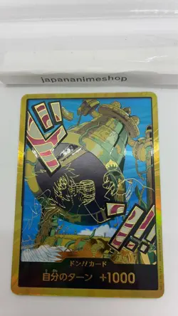 DON Card Kalgara PRB-02 [Gold Frame] THE BEST vol.2 One Piece Japan - Image 3
