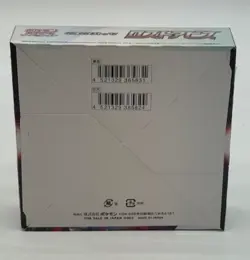 2022 Pokemon Card Game SWSH S11 Lost Abyss Booster Pack Box SEALED - Image 2