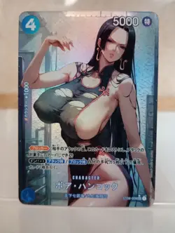 Boa Hancock One Piece Anime Waifu Sexy Goddess Doujin Card - Image 1