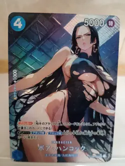 Boa Hancock One Piece Anime Waifu Sexy Goddess Doujin Card - Image 1