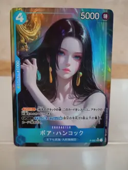 Boa Hancock One Piece Anime Waifu Sexy Goddess Doujin Card - Image 1