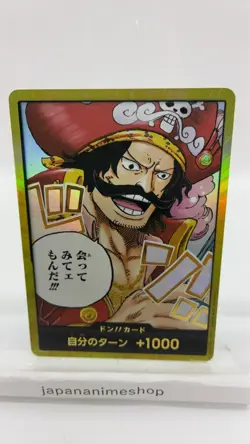 Don!! Card (Gold Frame/I want to meet you!!) One Piece Card Don Gold Frame JAPAN - Image 1