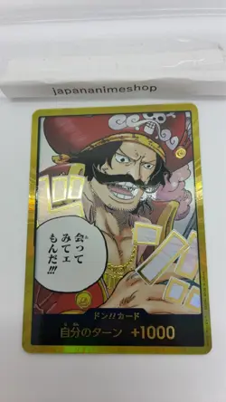 Don!! Card (Gold Frame/I want to meet you!!) One Piece Card Don Gold Frame JAPAN - Image 3