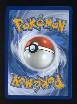 2023 Pokemon Trading Card Game TCG PTCG SV 151 MEW EN Squirtle #170/165 Mew EN - Image 2