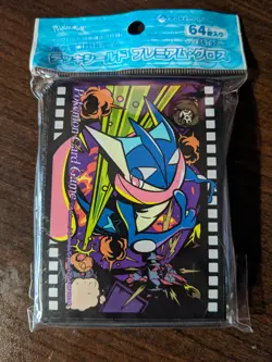 Greninja Midnight Agent the Cinema - Pokemon Center Japan TCG Card Sleeves (64) - Image 1
