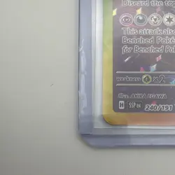 Pokemon TCG Hydreigon EX Holo Card SIR 240/191 SV08 Surging Sparks NM Condition - Image 5