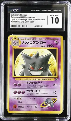 CGC 10 GEM MINT Sabrina's Gengar Japanese Gym 2 Challenge from the Darkness Card - Image 1