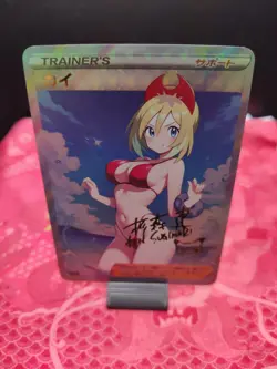 Pokemon Irida (Kai) Anime Waifu Sexy Doujin ACG DIY Trainer Art card - Image 3
