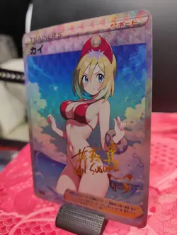 Pokemon Irida (Kai) Anime Waifu Sexy Doujin ACG DIY Trainer Art card - Image 4