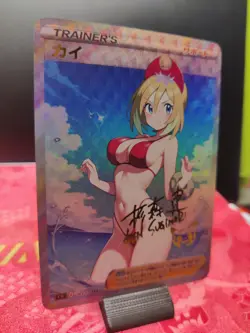 Pokemon Irida (Kai) Anime Waifu Sexy Doujin ACG DIY Trainer Art card - Image 5