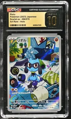 ?? CGC 10 Pristine Riolu 086/078 AR Scarlet ex Pokemon Card Japanese - Image 1
